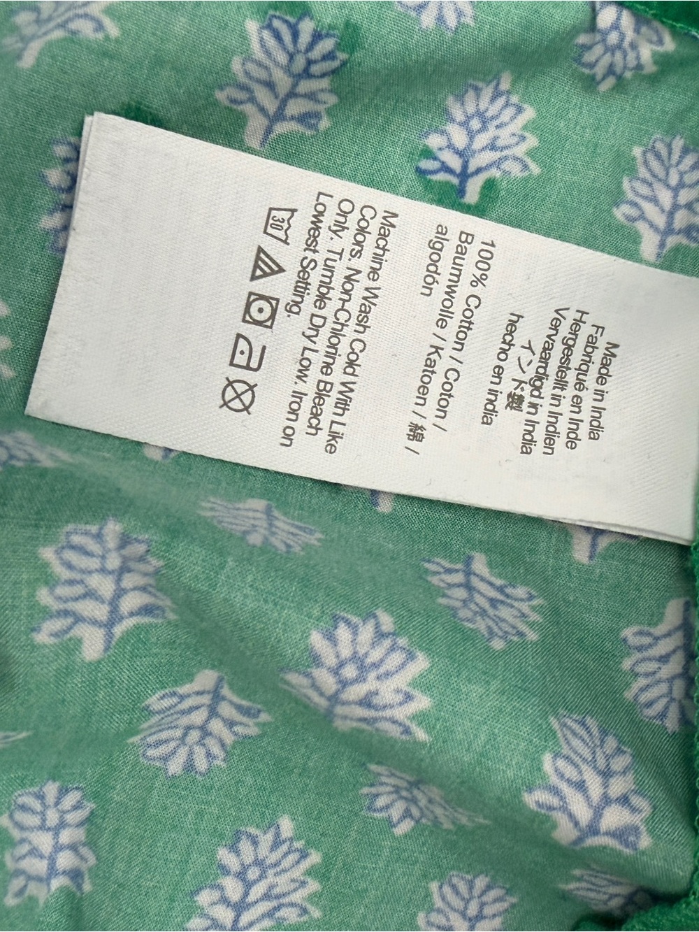 J. Crew Factory Printed Pajama Shorts - Picture 6 of 7